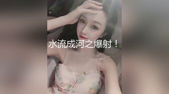 成都直播偷拍约啪黄发苗条美眉 大奶白皙大口吃鸡