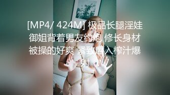 清纯嫩妹子乖巧可爱又迷人，微胖极品小嫩逼，揉奶自慰跳蛋摩擦，呻吟可射精彩刺激