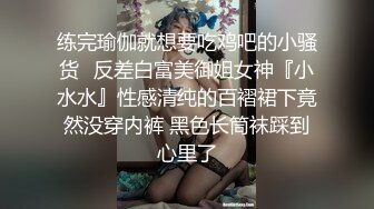 情人穿老婆的丝袜