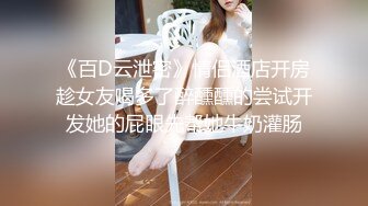 STP24790 颜值不错的风骚女模特，大辫子漏出骚奶子诱惑狼友跟两位大哥激情3P，让小哥吃奶玩逼轮流爆草抽插，浪叫呻吟