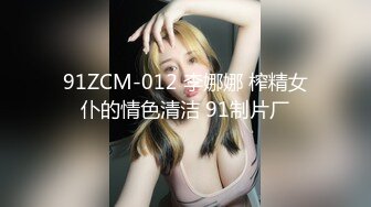 DS糖糖微信福利 (47)