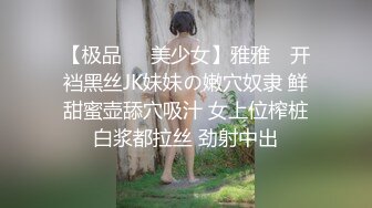 女厕偷拍学生妹尿尿紫薇 瞬间满脑子都是小穴被肏黑了流出精液的画面