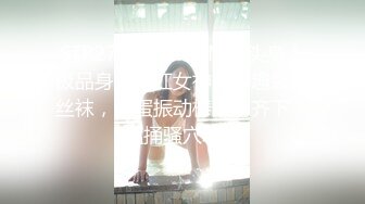 足疗女走遍大街小巷吃快餐，包臀裙网袜风骚轻熟女，口硬衣服没脱直接操，正入猛操几下就搞射