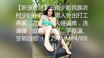 1新流出酒店偷拍模特身材颜值红裙美女千里送屌冲进洞穴，靓女也疯狂后续胯下疯狂呐喊