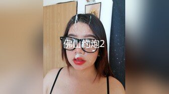 反差白富美极品身材学姐，娇嫩小蜜穴被巨棒无情进攻肆意蹂躏