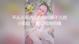 TaiwaneseGirlDanceShow慾望前導片-PsychopornTW色控出品