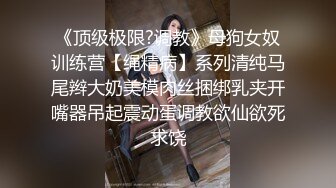 OnlyFans爆乳女神❤️ 高铁紫薇女神『Naomii』性爱内射户外露出VIP订阅 与男友众多刺激