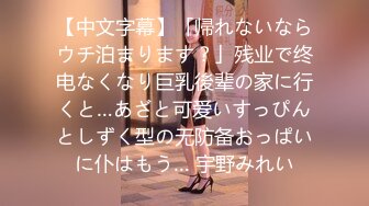 探花老司机逼里寻花 网约2500元的兼职美女技师莞式服务吹拉弹唱一条龙叫床呻吟特别好听让你忍不住要射