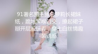 真实自拍私藏作品,很有味道的一个气质少妇被情人弄晕后邀请朋友一起玩,2人轮流操狠狠的内射！