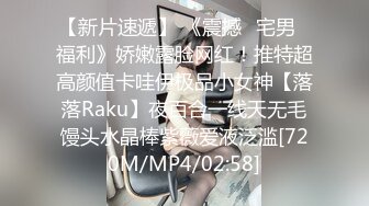 麻豆传媒-凌薇女神的欲望解放女神沦为低贱肉便器