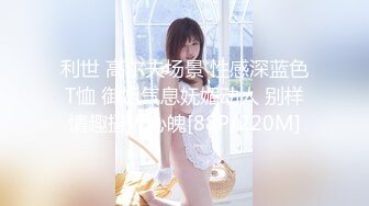 2024年10月，【快手福利】，甜美小妹，【崽崽】，脸穴同框自慰尿尿性爱XO，跟榜一大哥约炮骚 (1)