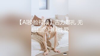 [MP4/ 710M]&nbsp;&nbsp;约到好身材漂亮妹子吃饱喝足带到家里揉捏爱抚品尝，奶子浑圆挺翘丰腴肉感啪啪