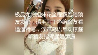 兄妹乱伦 强行破处妹妹后续 白瘦妹妹越来越配合玩游戏了 下面太嫩太紧了 把她给干瘫了