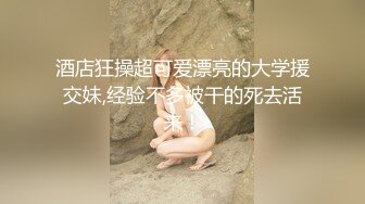 [MP4/1.19G]奥斯卡影帝(杨导撩妹)上演年度经典大戏-小宝贝玲玲