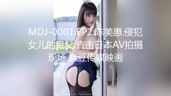 极品颜值与身材绿播女神下海【雪妮维雅妮】直播合集【55V】 (2)