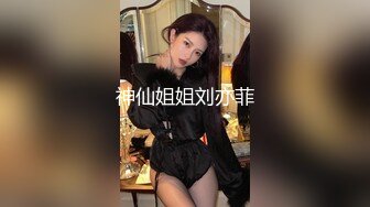 被主人要求穿着黑丝网袜高跟妓女装去伺候黑鸡吧客户被他操穿了以后再也不要伺候这种客户了配文不喜勿喷