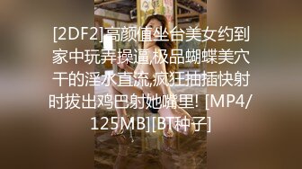 映客cindy周小萌福利你懂的！高清 高颜值完美身材诱人多汁美鲍鱼02