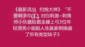 清纯长相双胞胎妹妹，单人自慰秀，新买全自动小炮机，怼着多毛骚穴抽插，椅子上骑坐，掰开屁股加快档，道具挺好用