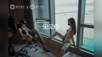 【新片速遞】 罕见女同百合拉拉之爱,宾馆开房,壹个妹子穿上假J8饰演男性艹女友,暴疹天物[1G/MP4/02:15:48]