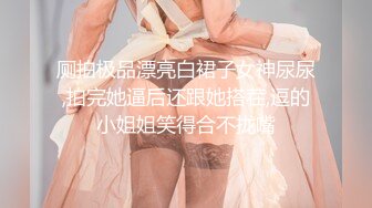 一前一后两个穴一起爽肉战美女模特