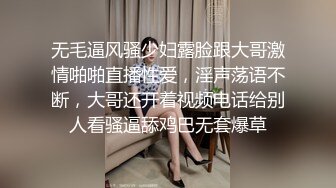 麻豆传媒-轮奸女家教春药后的忘情中出-兮兮