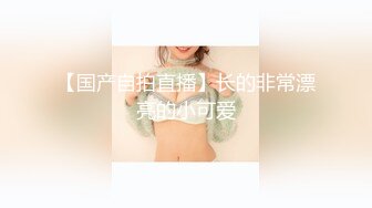 300MIUM-175 街行くセレブ人妻をナンパしてAV自宅撮影！⇒中出し性交！celeb.52 マザコンであまり自分の身体に興味を持ってくれない夫に自分の望みを打ち明けられないでいる奥手な奥様。 in 新宿 (星あめり)