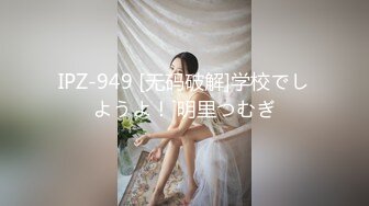 ✿淫声荡语小骚货✿“我和你兄弟上床了 你不会嫌弃我吧”“你戴套了 不算”跟兄弟互相PUA女友交换，碎花裙女神有多反差