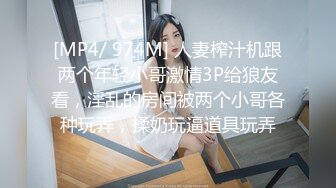 专找丶阿姨玩两小伙3P淫骚熟女，加钱再来一炮，前面口交后面扣穴，穿着高跟鞋抬腿抽插猛操