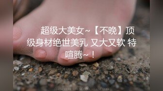 18岁学生妹【甜心菠萝蜜】G奶~丝袜~裸舞诱惑~道具自慰【10v】 (4)