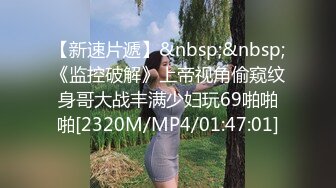 [MP4/ 417M] 熟女大姐吃鸡舔菊花 撅着屁屁被无套操屁眼 大奶子 鲍鱼肥厚