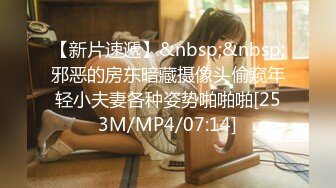 TMY0006.偷窥妈妈自慰.天美传媒