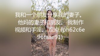 ❤️女神淫乱❤️绝世小淫货 上次两个男的不够爽 四个五个给安排上 戴上眼罩 给她一个惊喜 手里拿两个肉棒 嘴里逼里全塞满