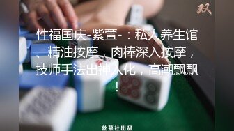 OSTP108 【姐弟关系】圆润巨乳妹子被娇小身材小哥猛操，上位骑乘后入大力猛操，很是诱惑喜欢不要错过