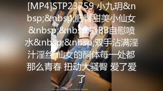 [MP4/ 1.22G] 漂亮巨乳女友 貌似来月事了 被弯吊男友深喉操嘴 各种姿势爆菊花 最后内射