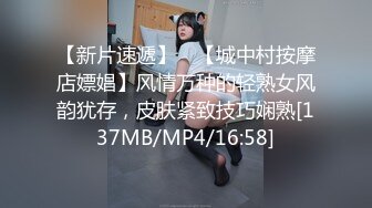 [MP4/ 575M]&nbsp;&nbsp;清純小美女住播真會玩,網吧裏袒胸露乳玩遊戲,壹邊打絕地求生,壹邊玩弄大奶