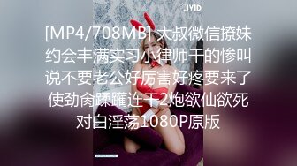 露脸才是王道！万狼求购OF极品身材巨乳高颜反差婊【Jbsw】最新不雅剧情私拍完结，人体寿司3P4P潮吹流出红色血水 (2)