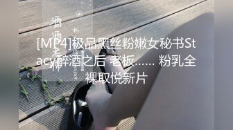 坐盗市流出商场女厕偷拍全是好身材的美女们2