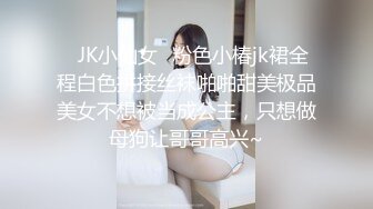 極品爆乳油姬淫亂色誘 小辣醬 性感比基尼精油按摩[143P+1V/1.04G]