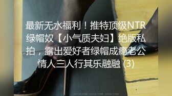 [NASH-405] お漏らし母さん 潮吹き・失禁・ぐしょ濡れマ●コ！！ 発情息子に犯●れて痴態を晒しながらも感じ喘いでしまう変態母 10人4時間