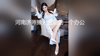 【新片速遞】&nbsp;&nbsp;短发大奶美眉 被无套输出 内射 一线天美鲍鱼超诱惑 又肥又嫩[142MB/MP4/01:58]