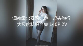 加价3000才让上，大家觉得值吗？（内有联系方式）