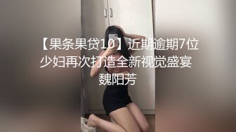 蜜桃传媒EMA009发情小母狗勾引室友