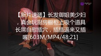 [MP4/ 2.26G]&nbsp;&nbsp;漏出少女艳舞风骚女友全程露脸跟蒙面大哥激情啪啪，交大鸡巴，床上多体位蹂躏抽插