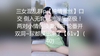 性感熟女4