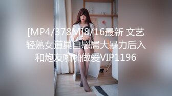 JDBC-026 斑斑 强上隔壁的清纯盲女 精东影业