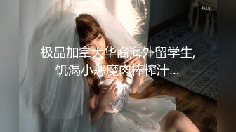 【新片速遞】  什么叫女人味？韵味少妇拥有独特气质的女人味气息！FC2PPV系列流出高质量女性【纯欲型的少妇】被操得眼神迷离的样，欲罢不能[460M/MP4/29:40]