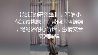 豪华房间多人像骚逼灌输精液，全程露脸各种玩弄骚逼，口交大鸡巴道具抽插，前插后入淫声荡语给骚逼玩到高潮