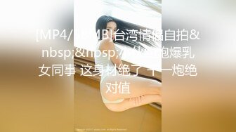 漂亮美眉吃鸡啪啪 从浴室操到床上 身材不错 大奶子 无毛鲍鱼 最后拔枪怒射