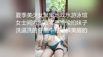 【新速片遞】 ✅新婚娇妻少妇✅新婚白皙性感蜂腰蜜桃臀少妇，给老公戴绿帽 为了刺激约啪老同学，被按在床上操的求饶了[457M/MP4/15:15]