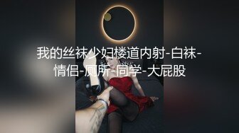 大像传媒之口罩素人企劃一回目F奶OL主動報名演出